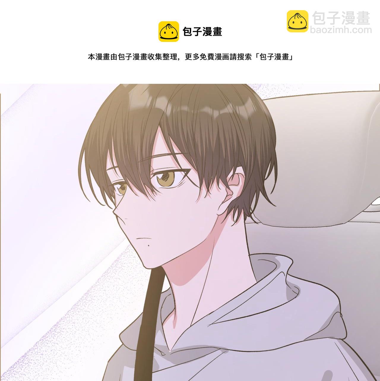 第46话 你想去哪，我带你去35