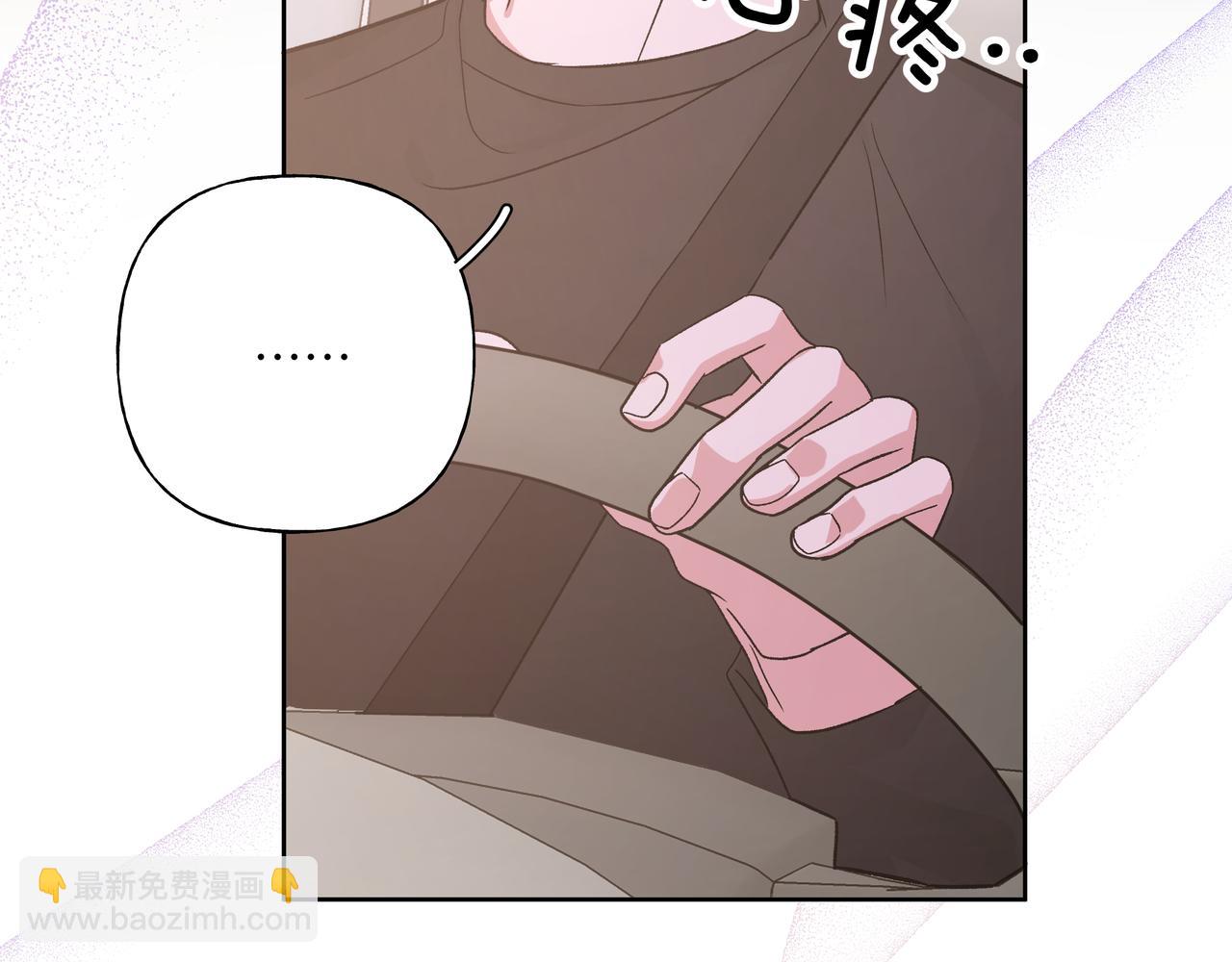 第46话 你想去哪，我带你去38