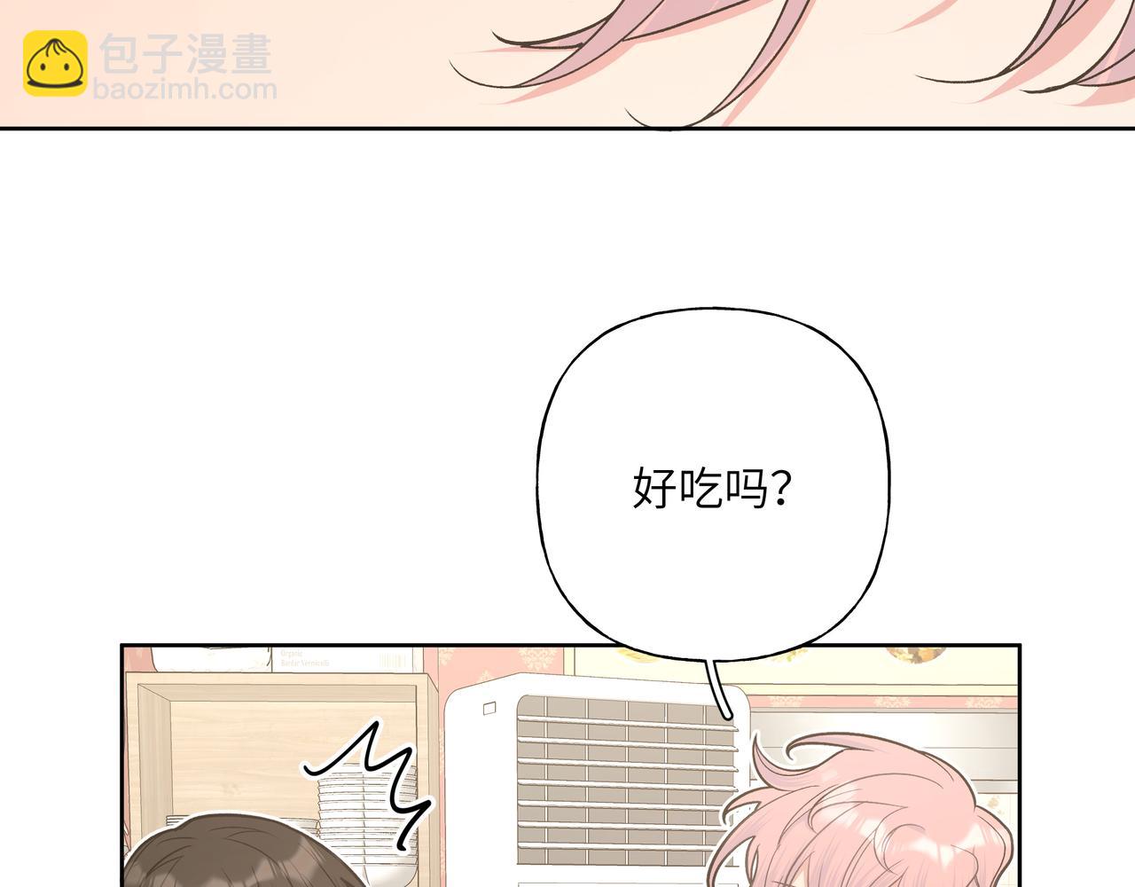 第46话 你想去哪，我带你去66