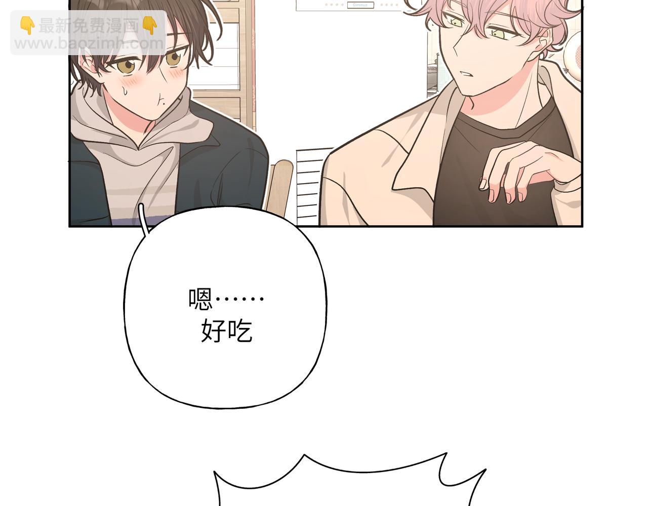 第46话 你想去哪，我带你去67