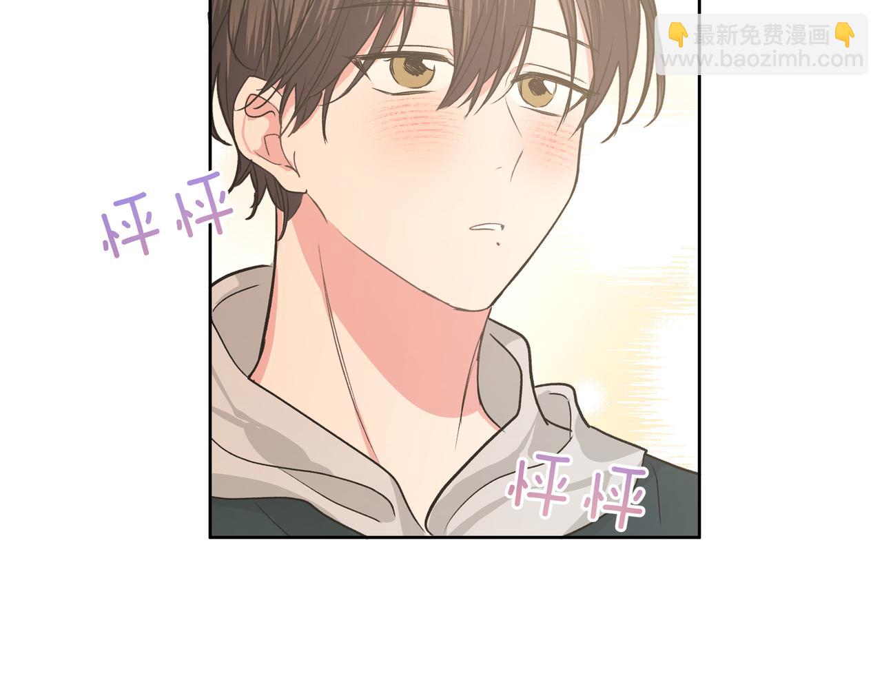 第46话 你想去哪，我带你去74