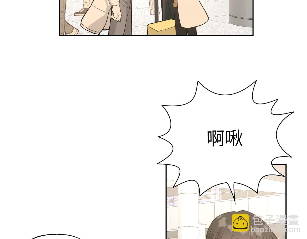 第46话 你想去哪，我带你去80