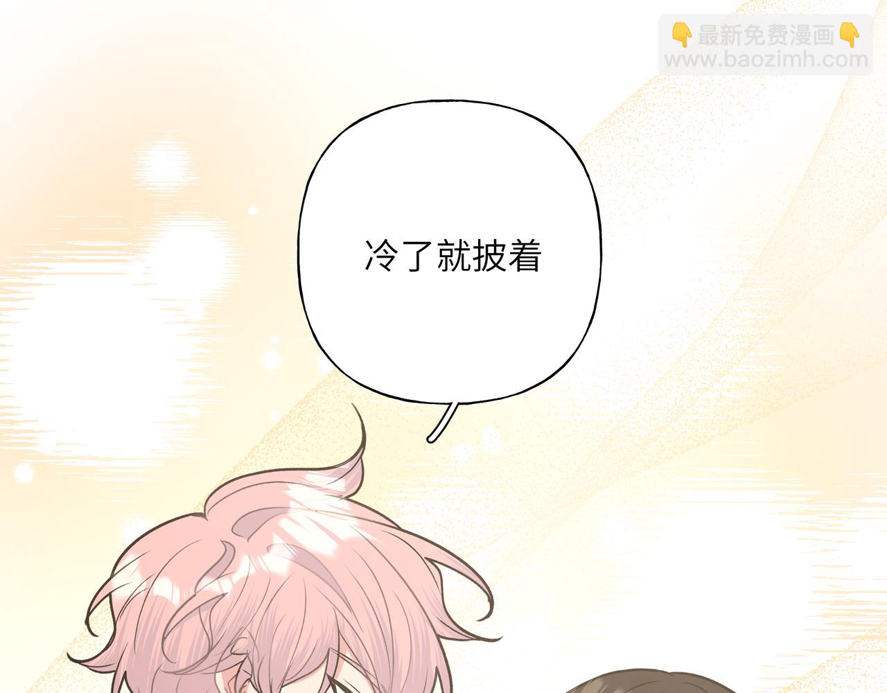 第46话 你想去哪，我带你去86