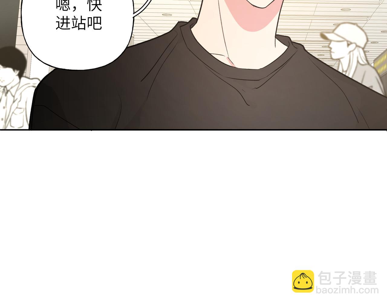第46话 你想去哪，我带你去94