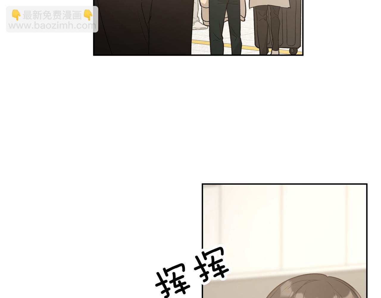第46话 你想去哪，我带你去96