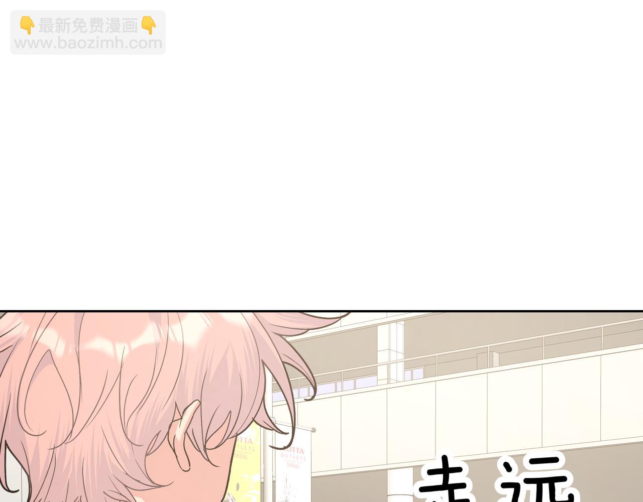 第46话 你想去哪，我带你去99