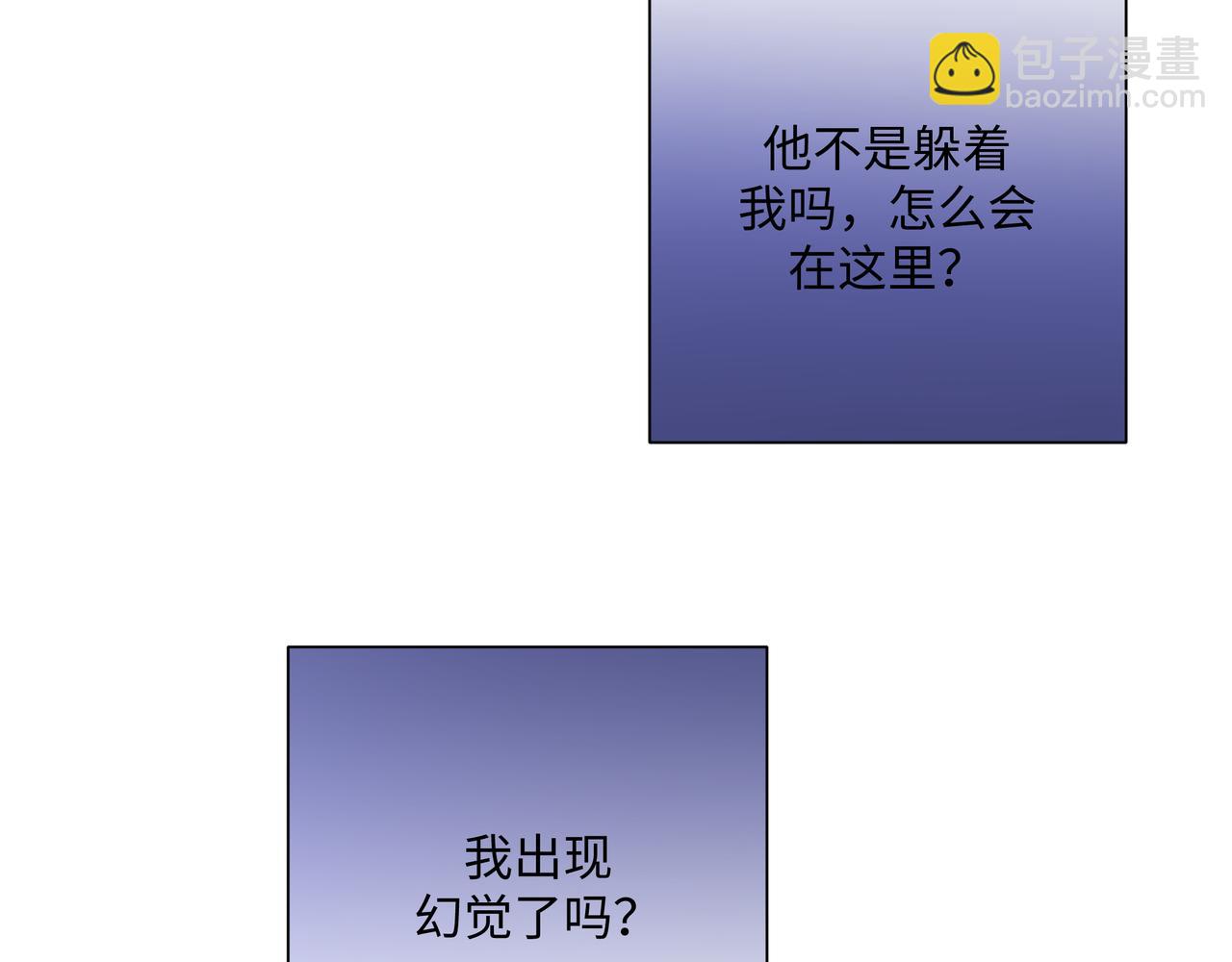 第52话 林佑~~~104