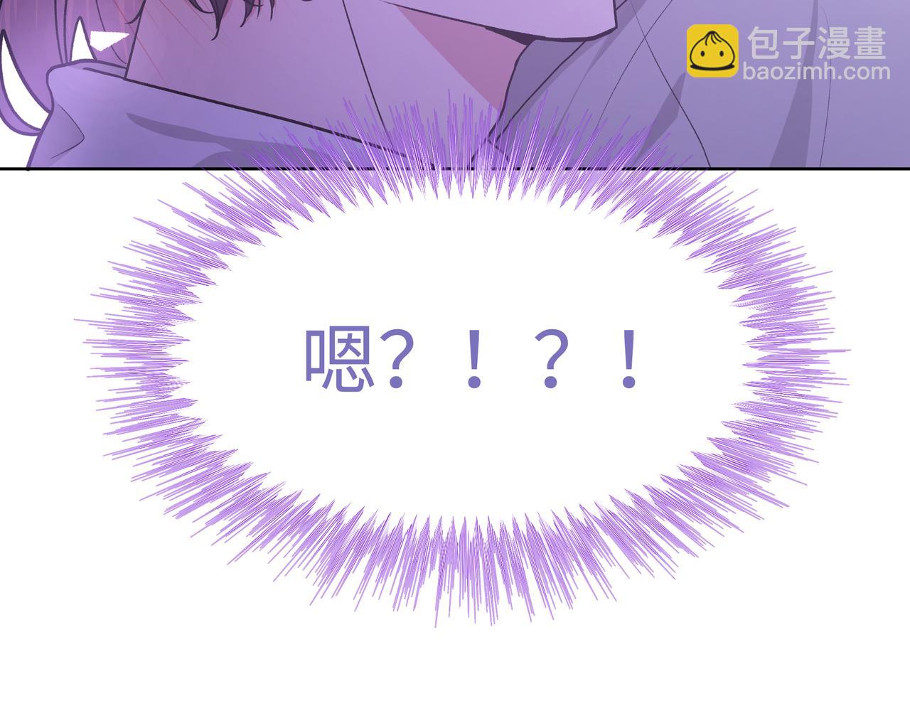 第52话 林佑~~~115