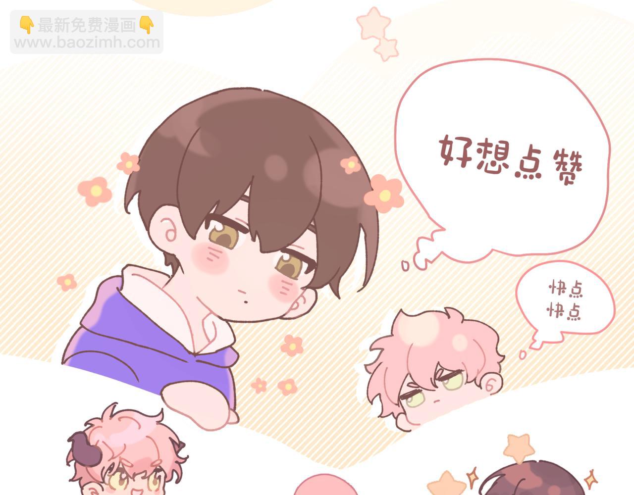第52话 林佑~~~121