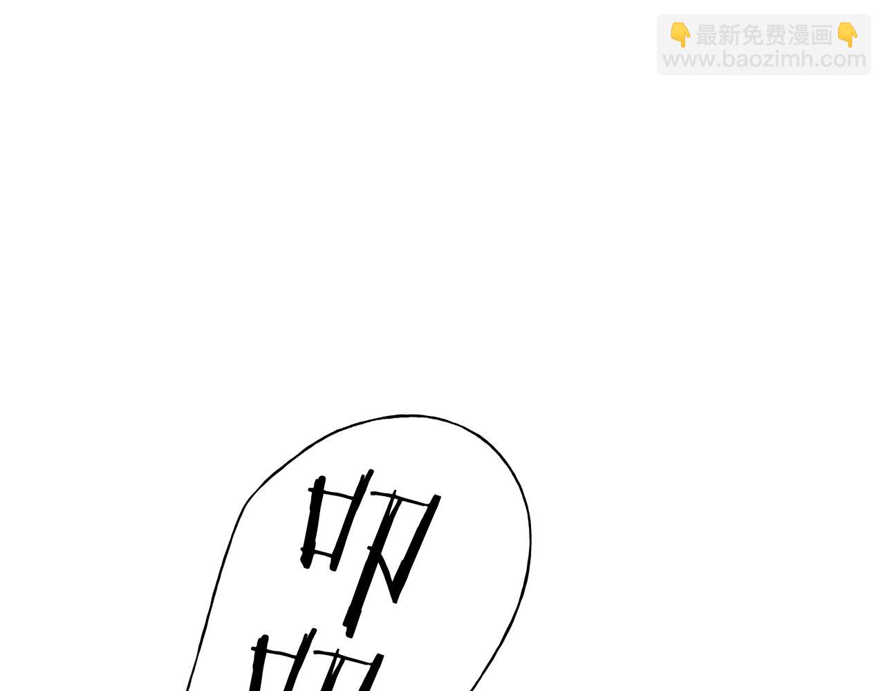 第52话 林佑~~~14