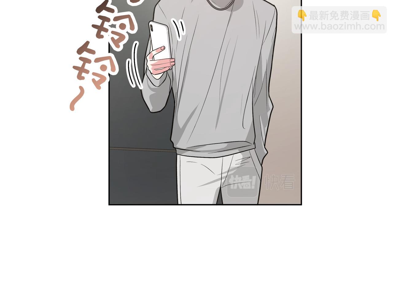 第52话 林佑~~~23