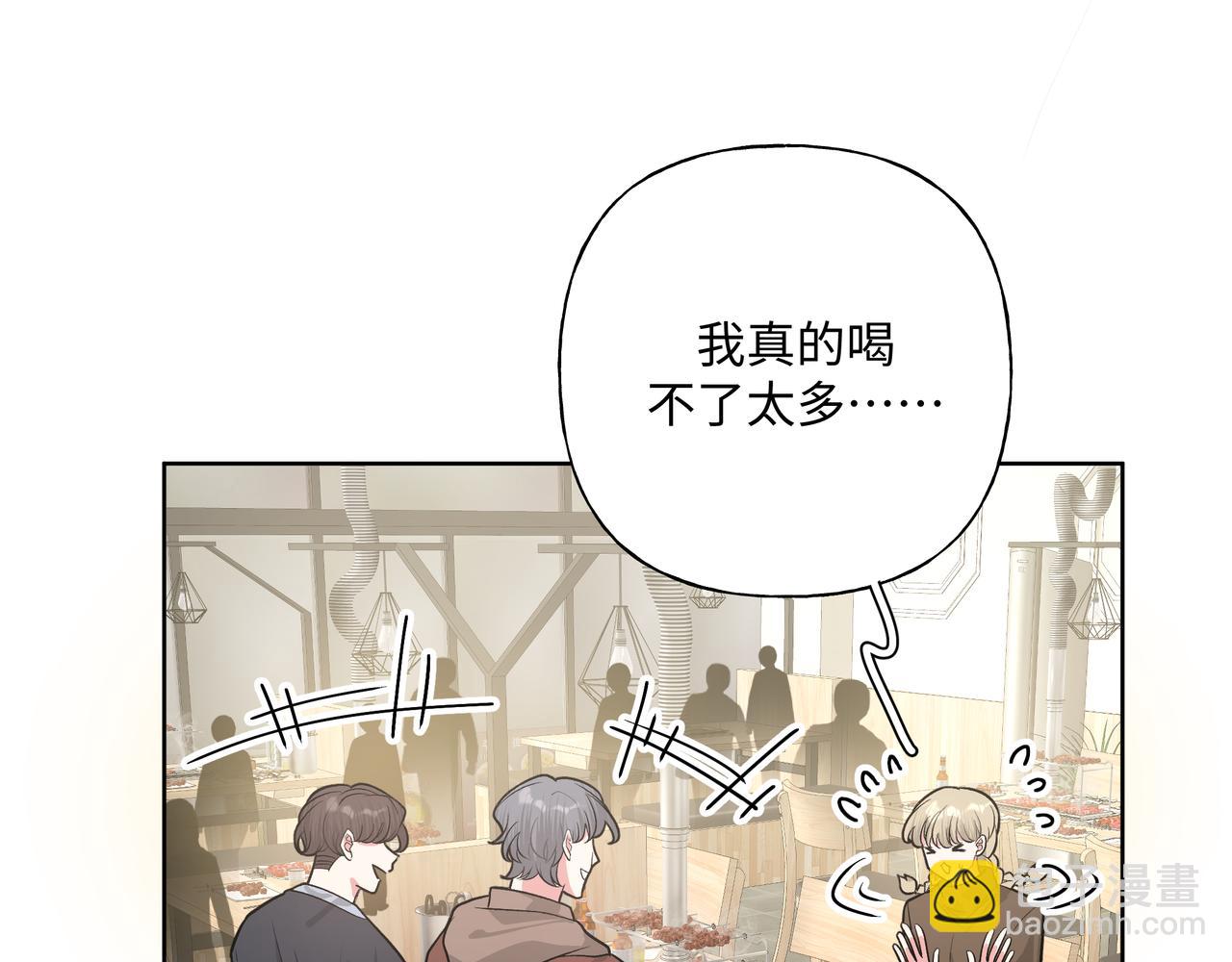 第52话 林佑~~~35