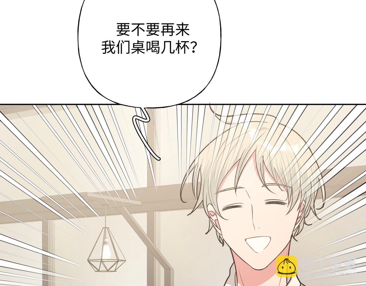 第52话 林佑~~~59