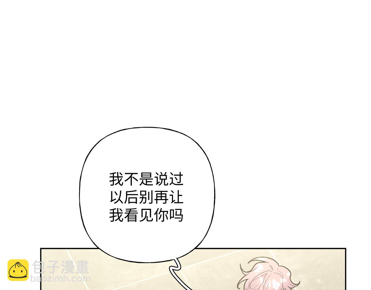 第52话 林佑~~~67
