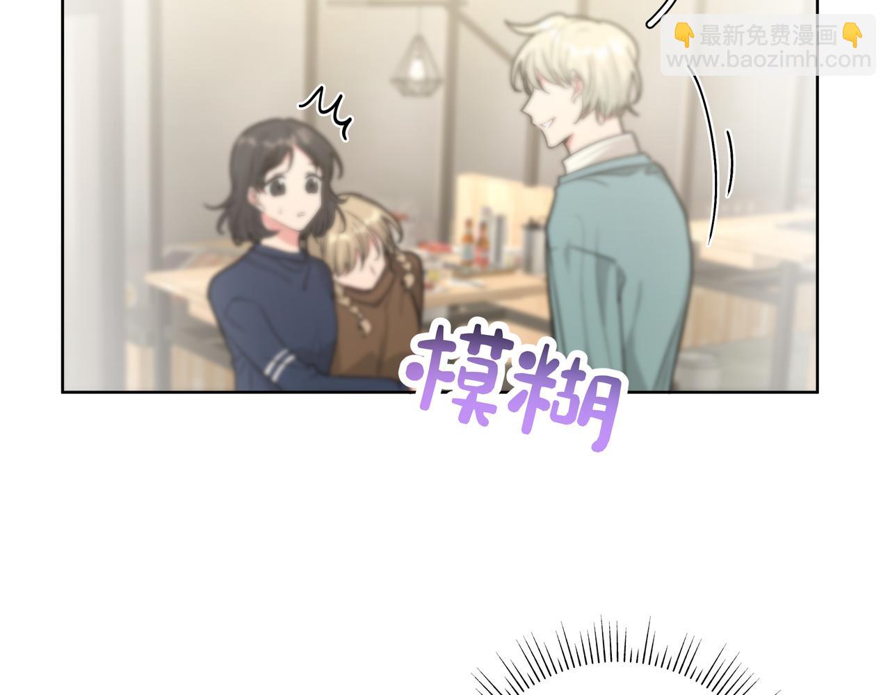 第52话 林佑~~~70