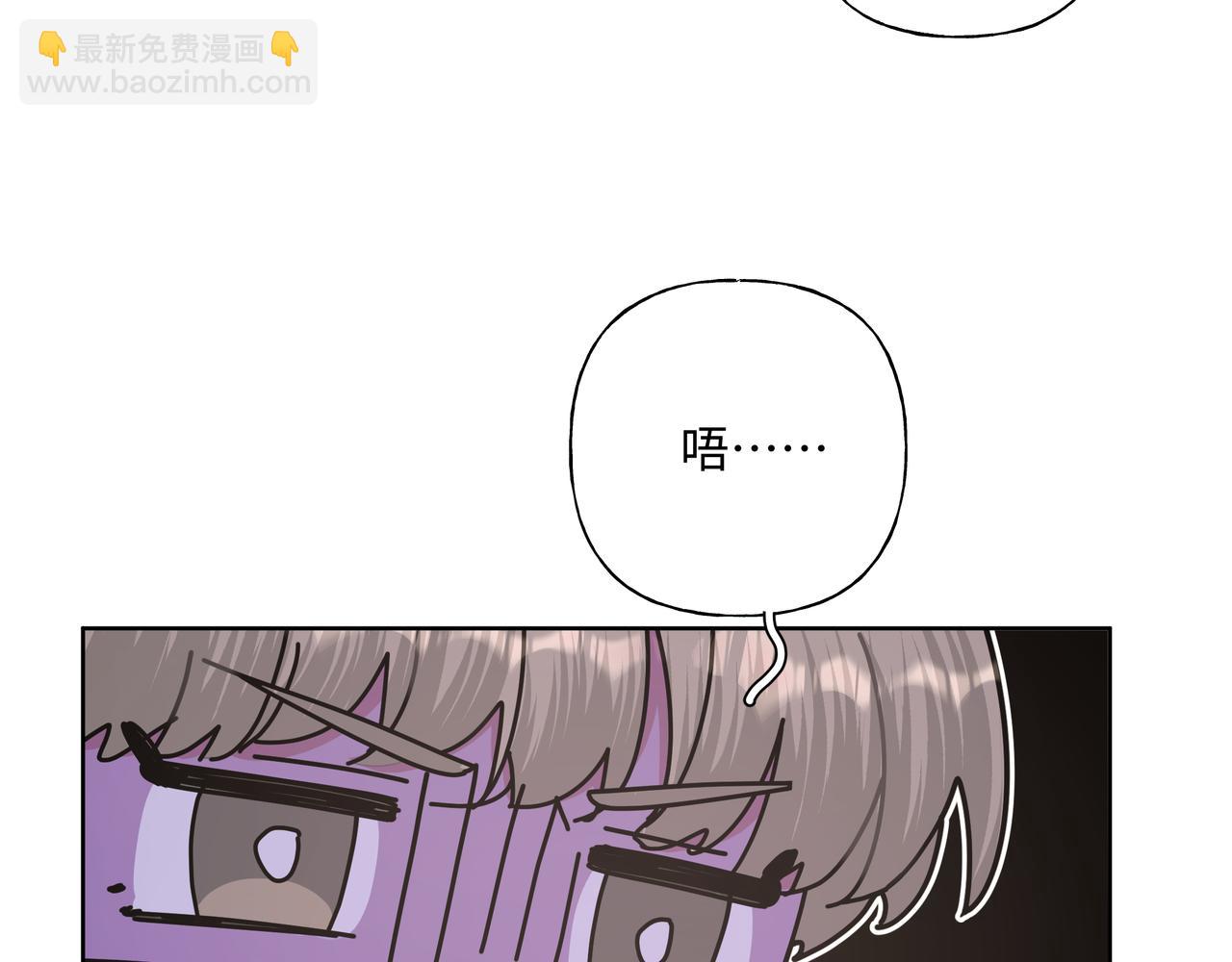 第52话 林佑~~~78