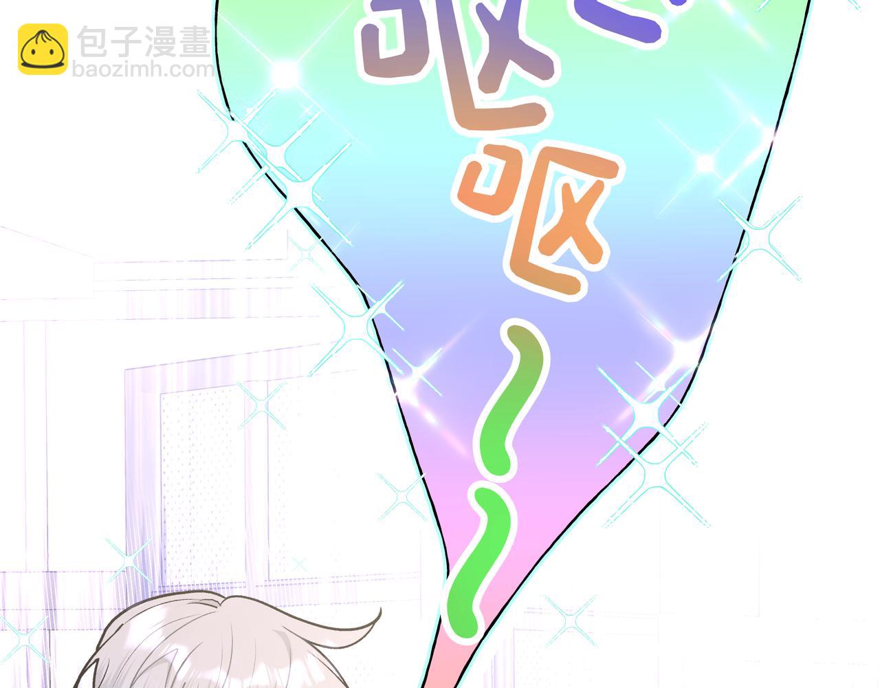 第52话 林佑~~~80