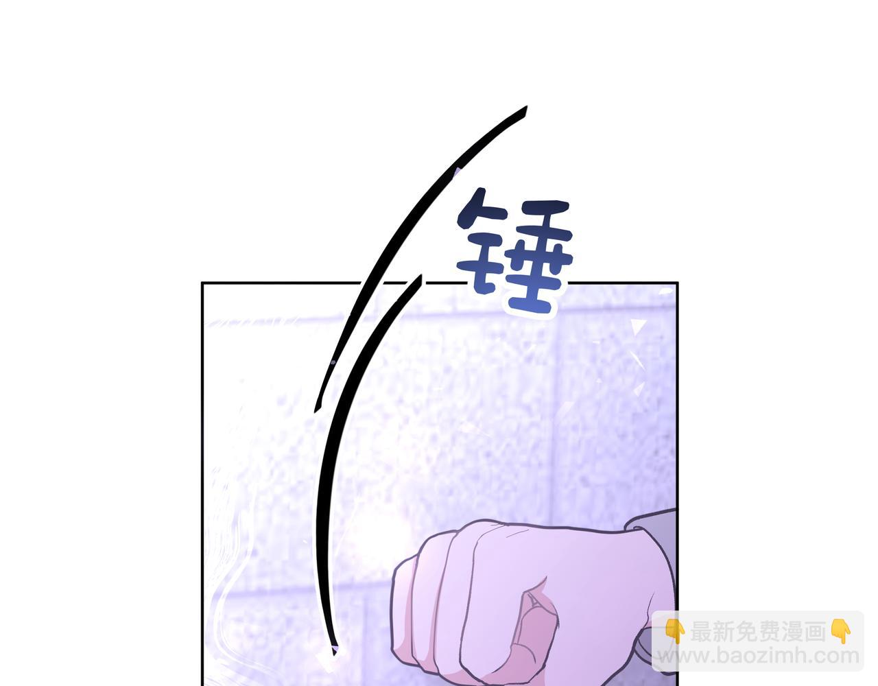 第52话 林佑~~~85