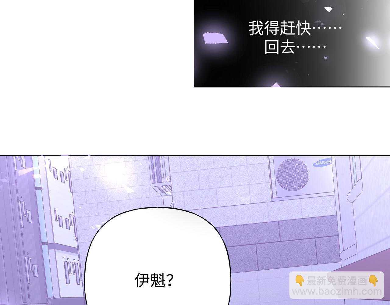 第52话 林佑~~~93