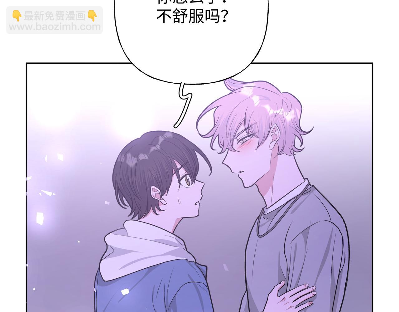 第52话 林佑~~~96