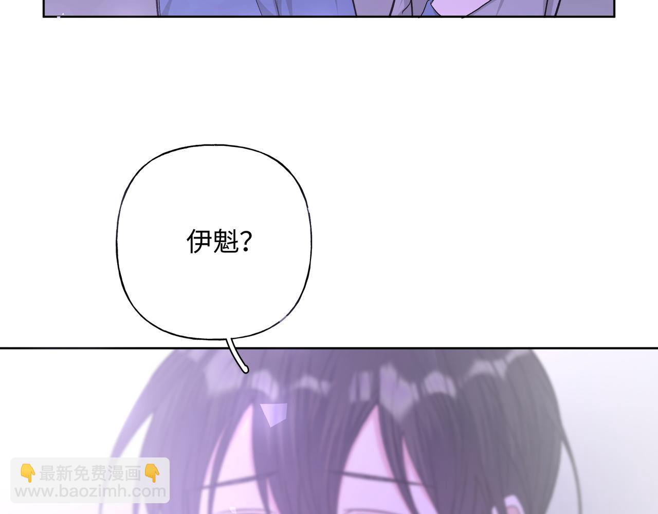 第52话 林佑~~~97