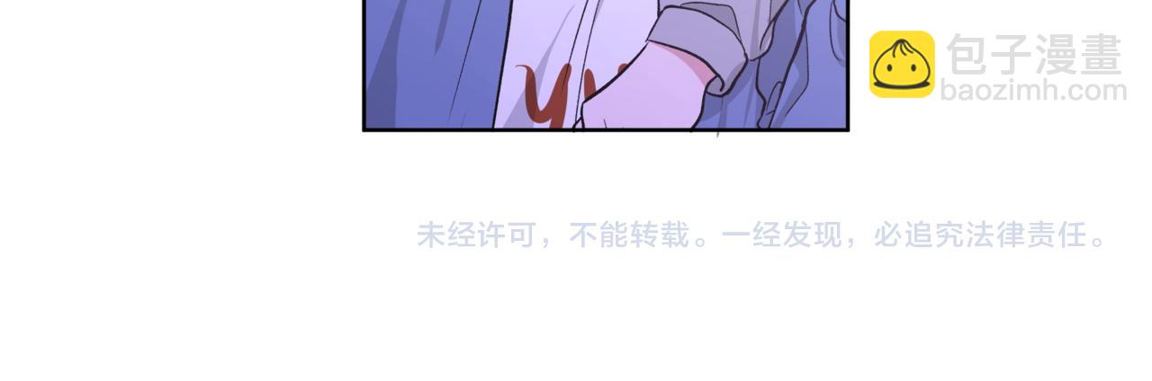 第53话 你很喜欢啊108