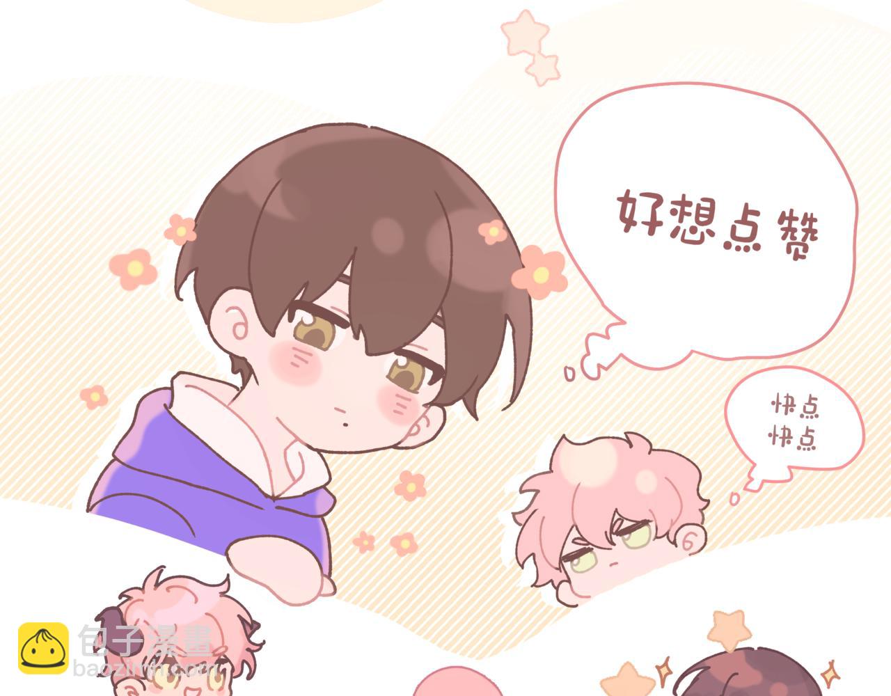 第53话 你很喜欢啊113