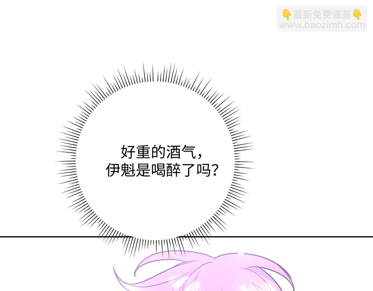 第53话 你很喜欢啊12