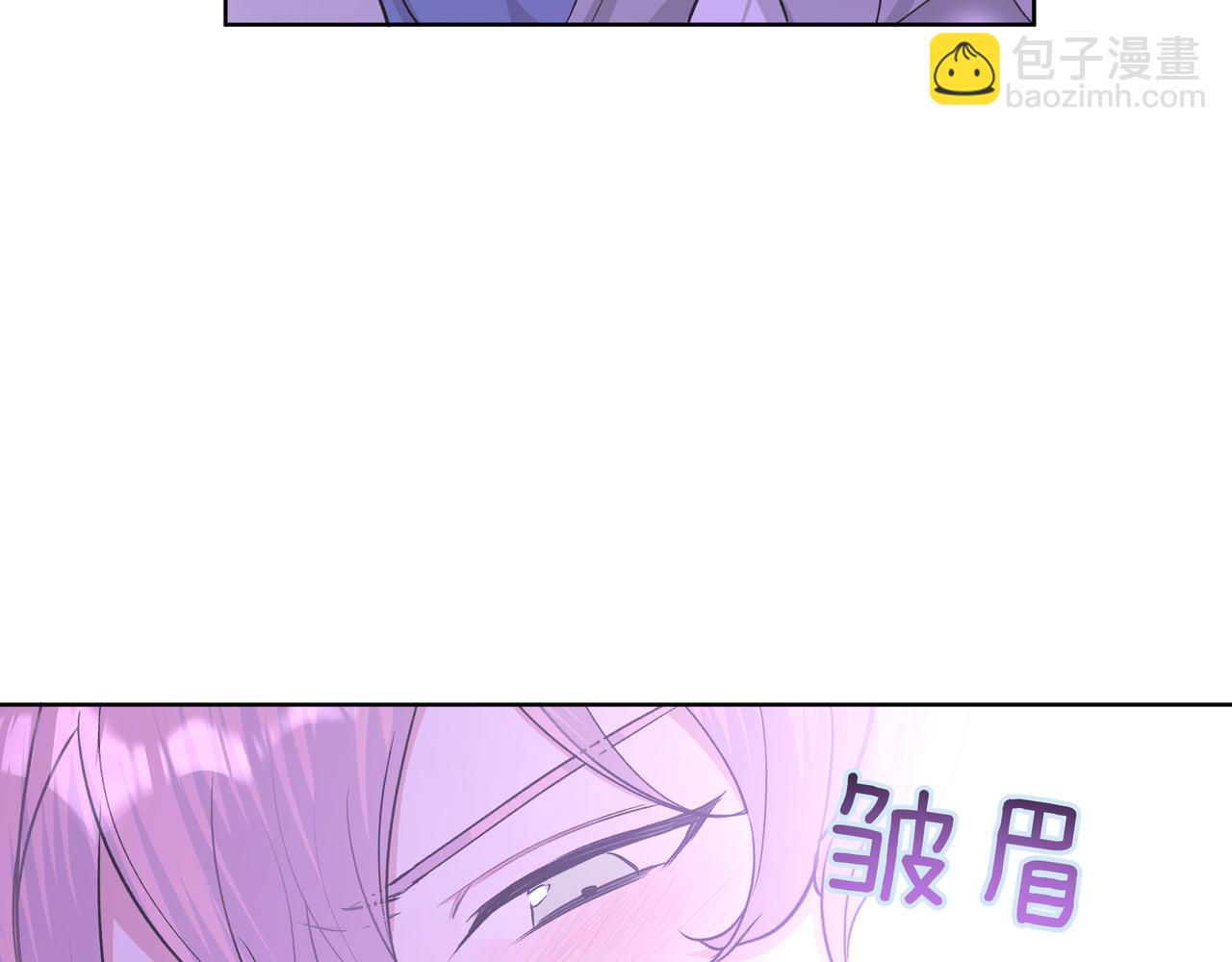 第53话 你很喜欢啊16