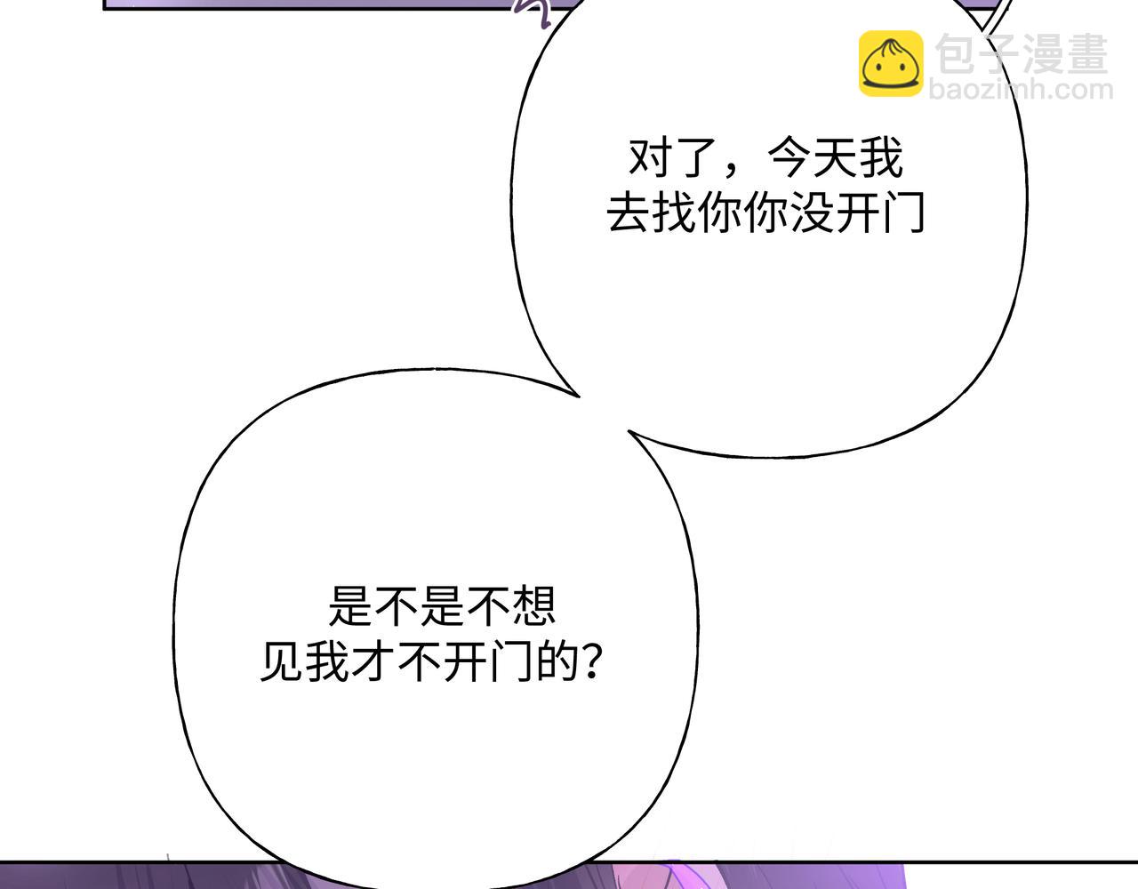 第53话 你很喜欢啊27