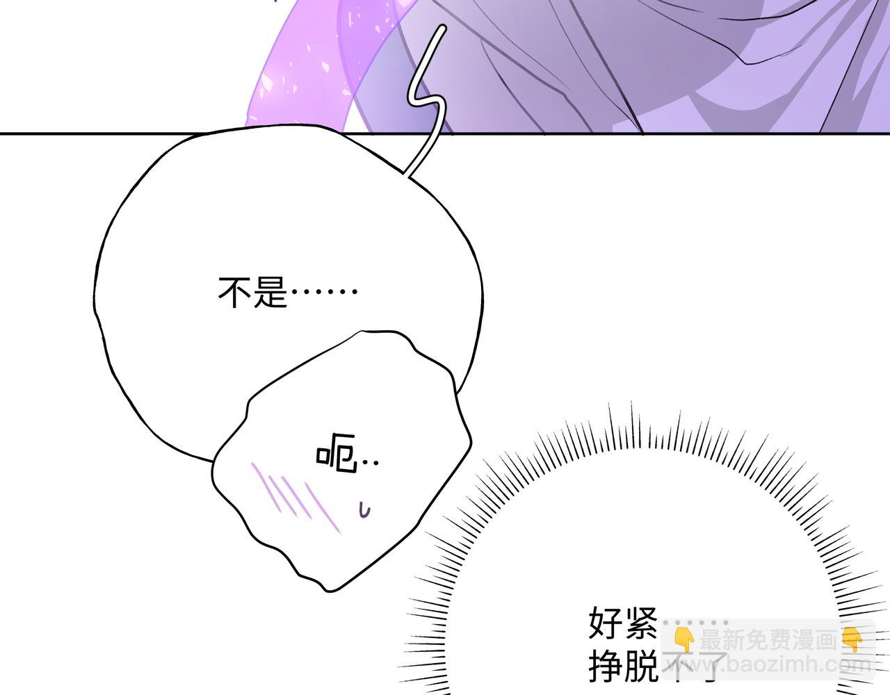 第53话 你很喜欢啊29