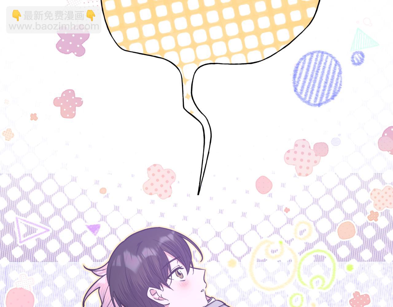 第53话 你很喜欢啊3