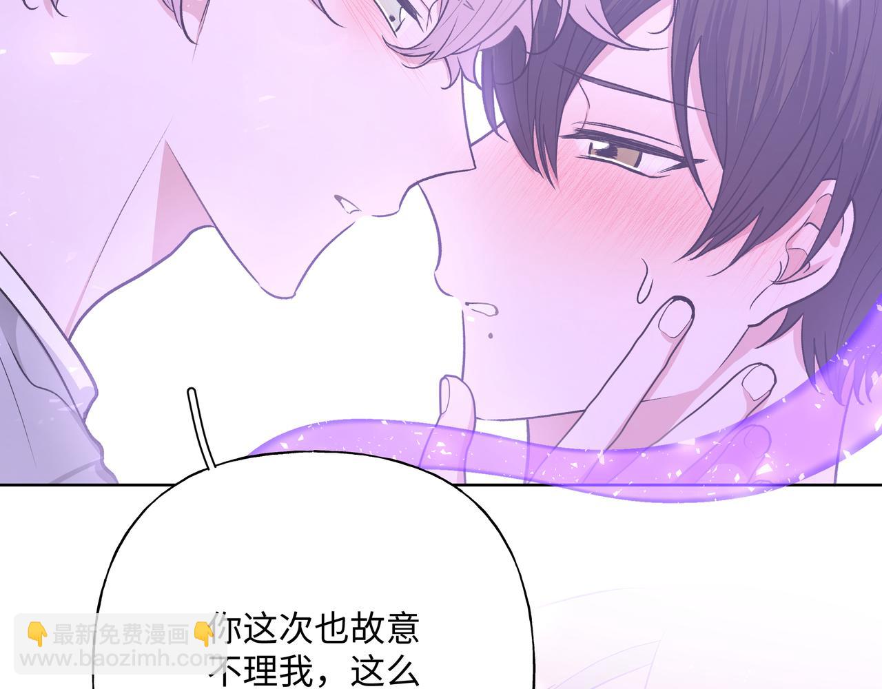 第53话 你很喜欢啊32
