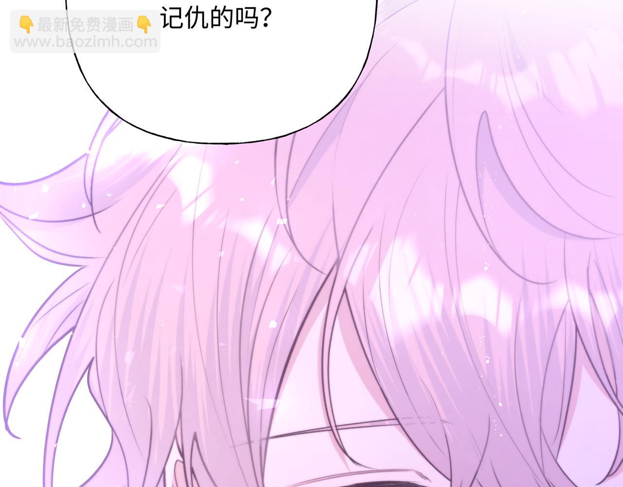 第53话 你很喜欢啊33
