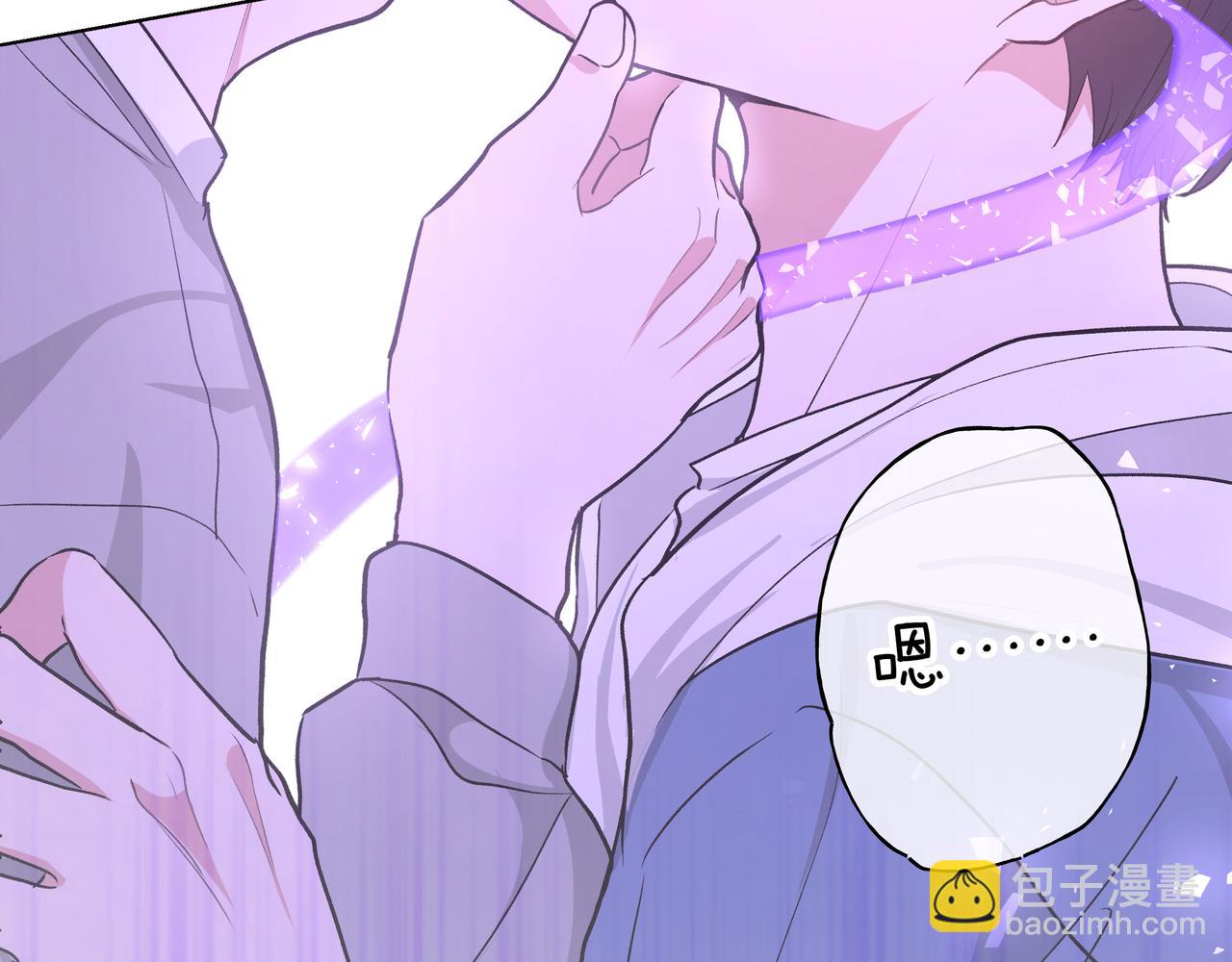 第53话 你很喜欢啊46
