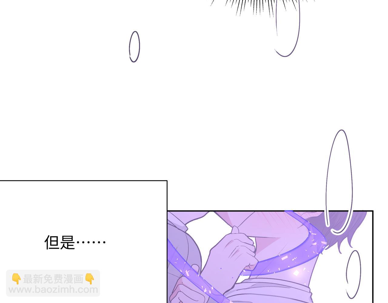 第53话 你很喜欢啊56