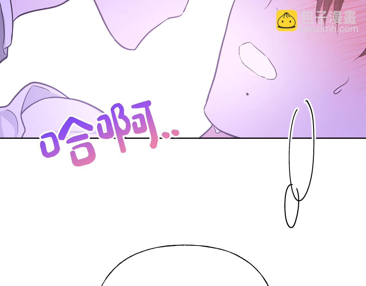 第53话 你很喜欢啊61