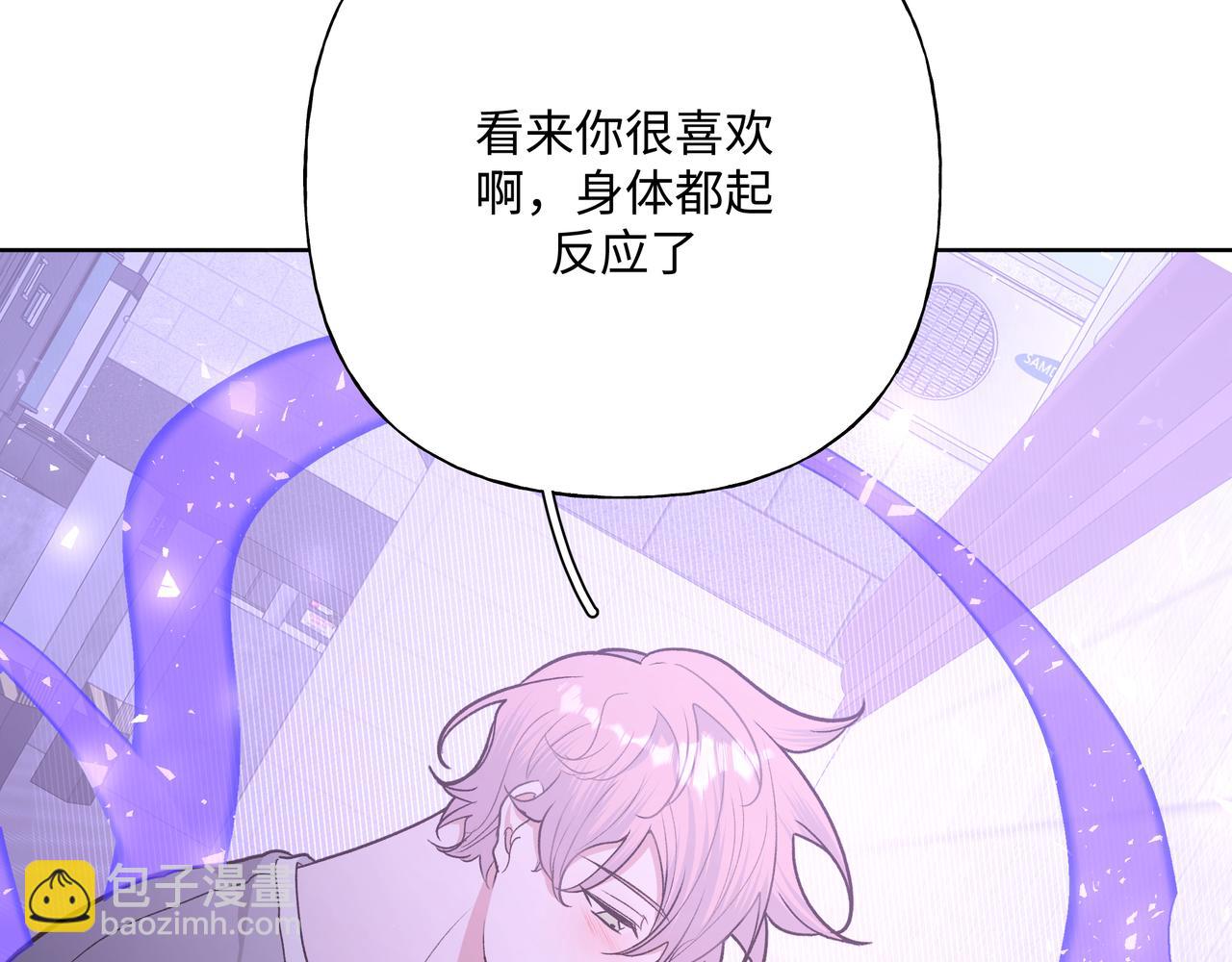 第53话 你很喜欢啊62