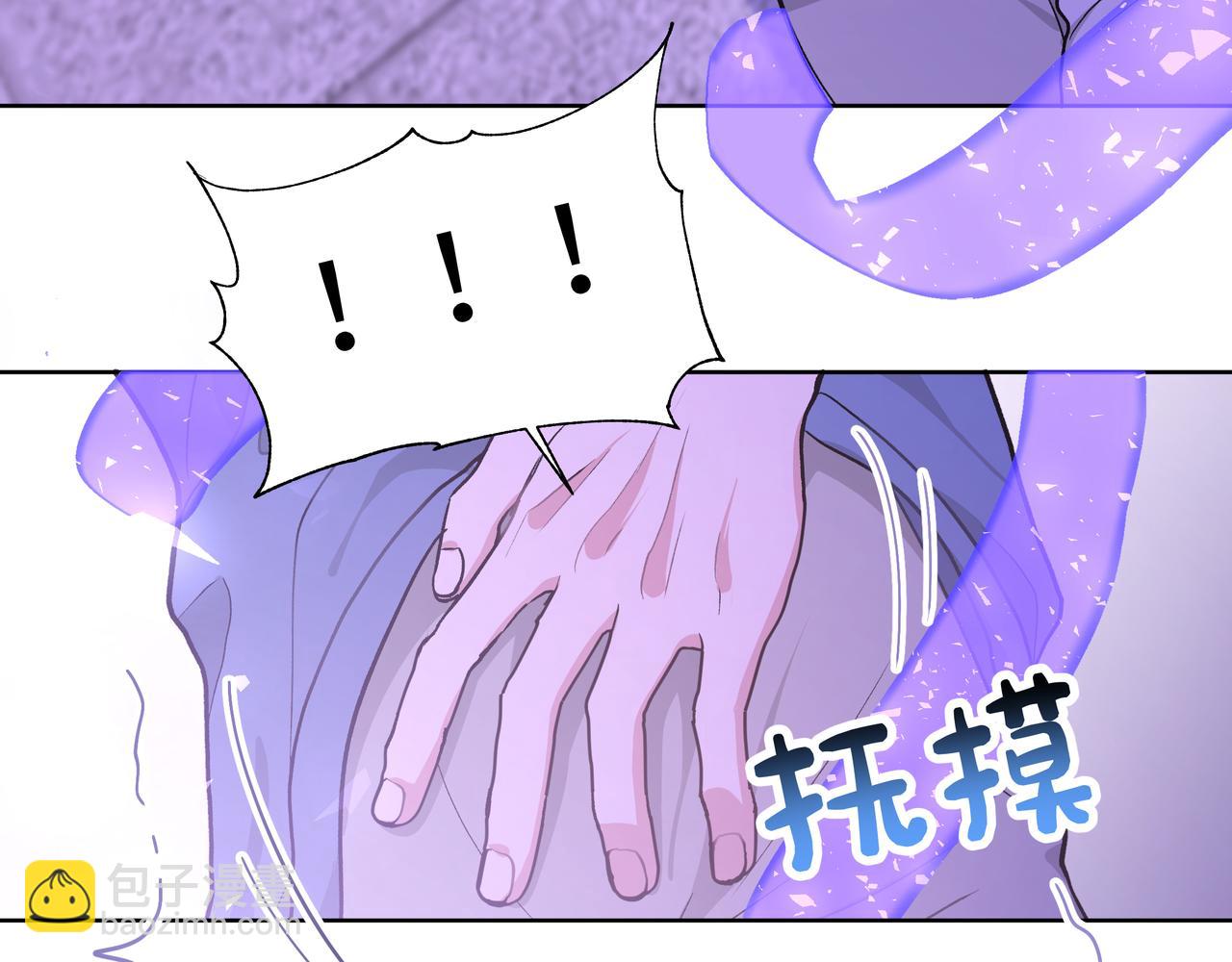 第53话 你很喜欢啊71