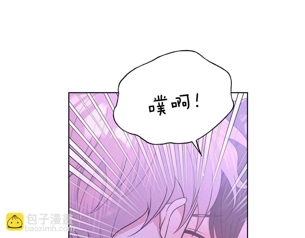 第53话 你很喜欢啊80