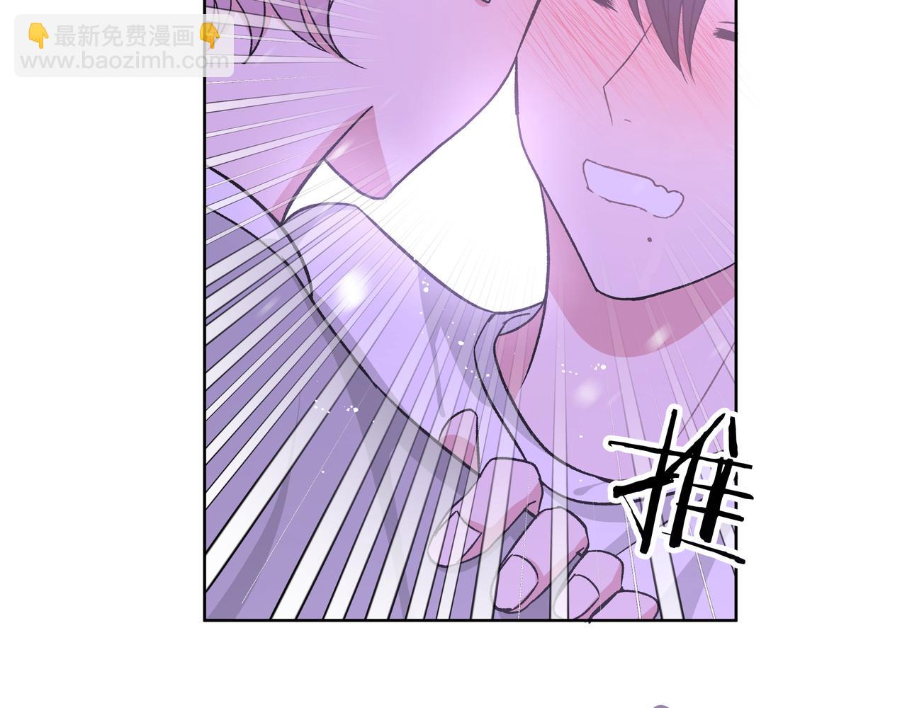 第53话 你很喜欢啊81