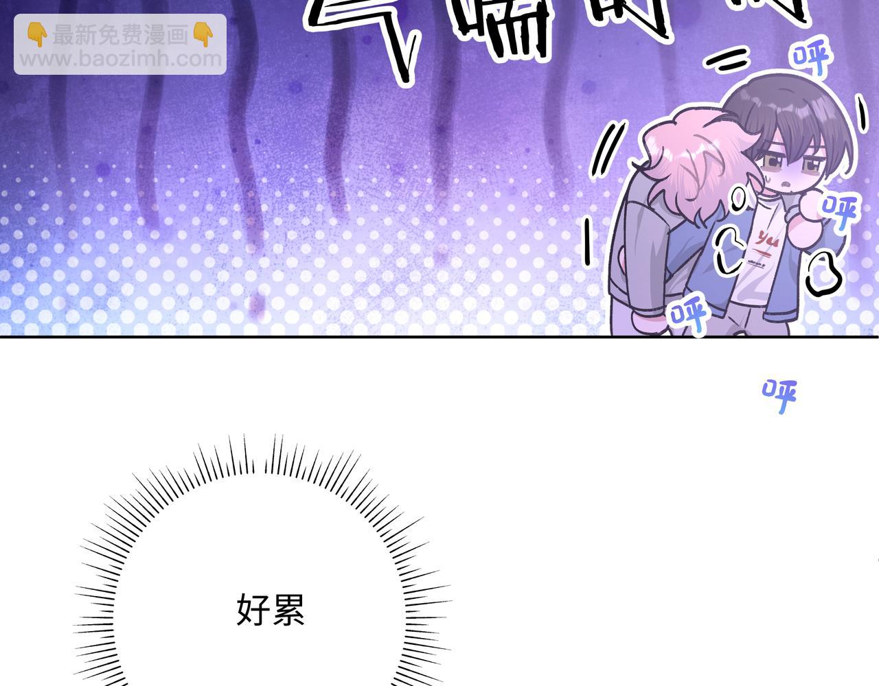 第53话 你很喜欢啊88