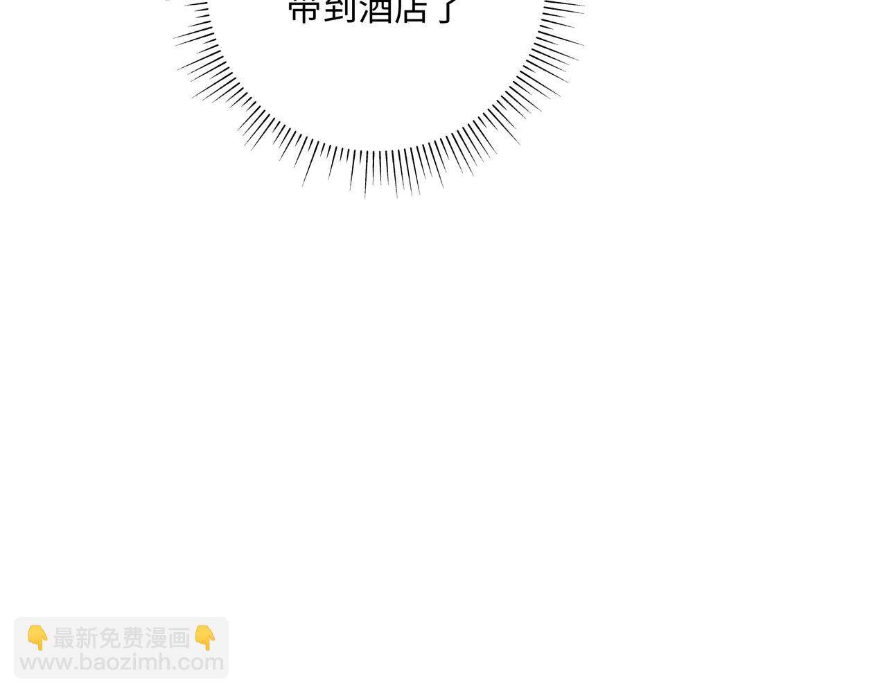 第53话 你很喜欢啊94