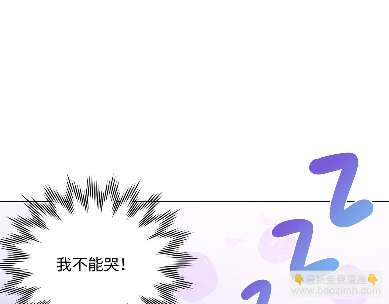 第53话 你很喜欢啊96
