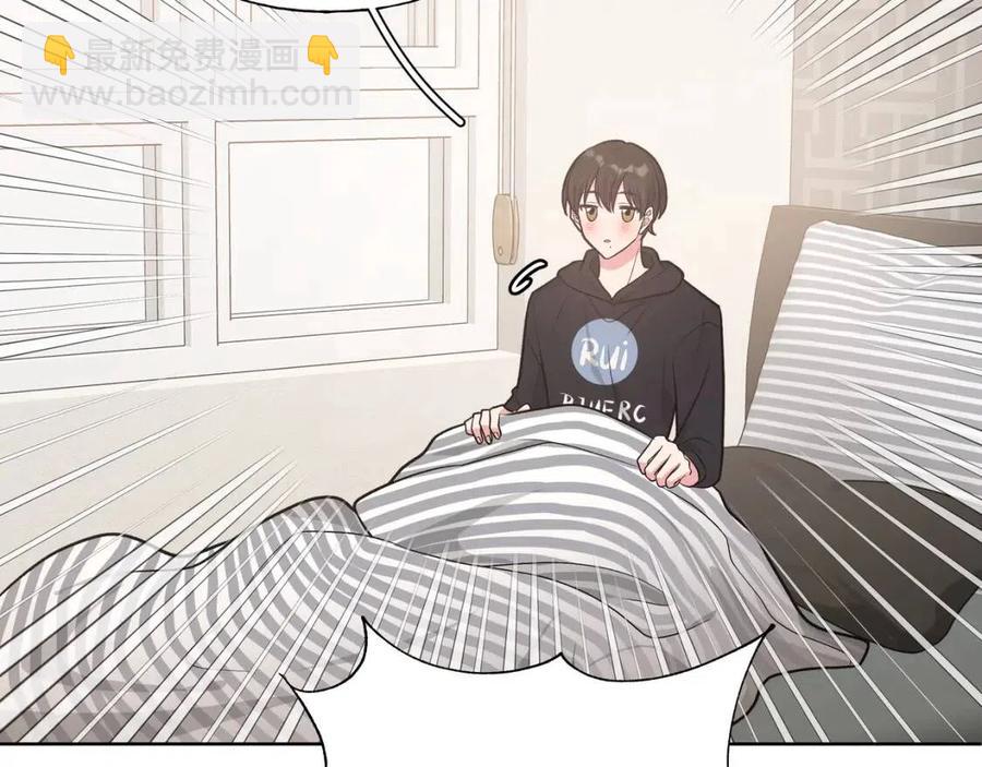 第57话 害怕还是喜欢？101