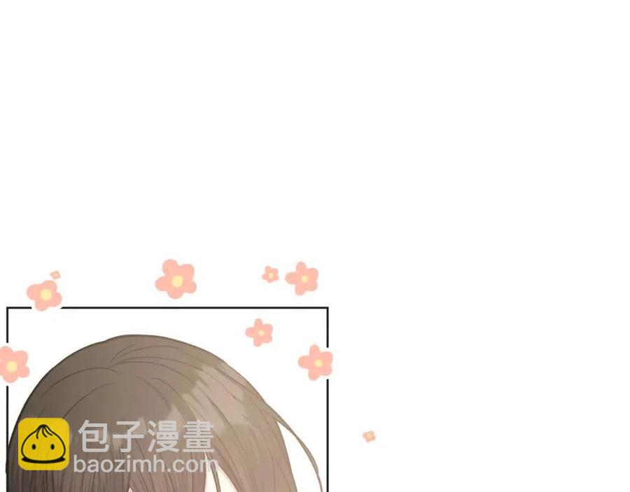 第57话 害怕还是喜欢？11