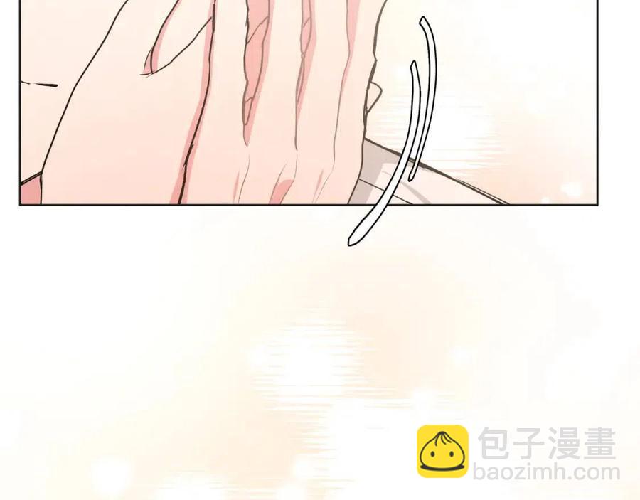第57话 害怕还是喜欢？19