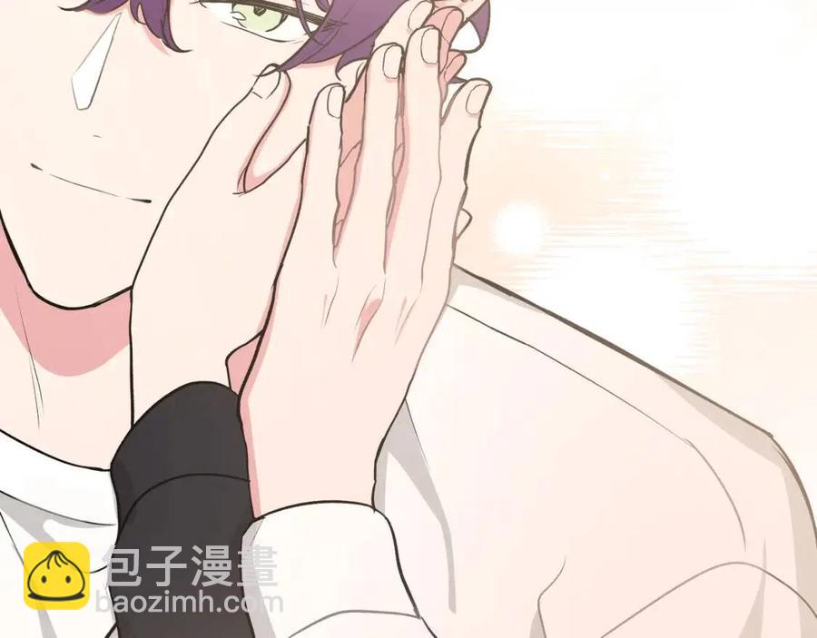 第57话 害怕还是喜欢？21