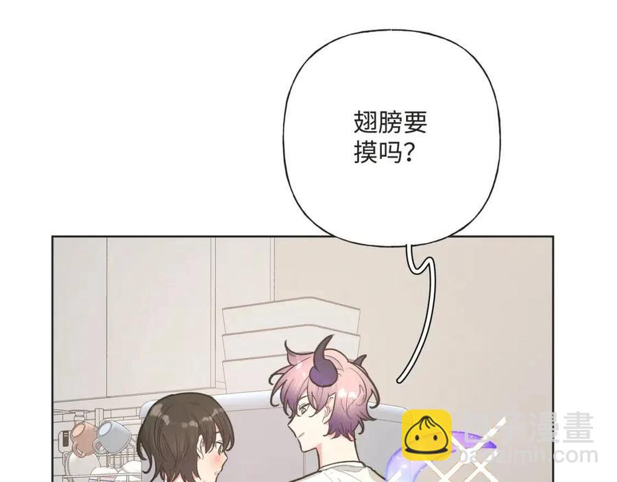 第57话 害怕还是喜欢？26