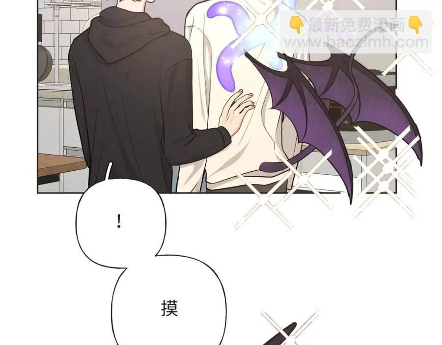 第57话 害怕还是喜欢？27